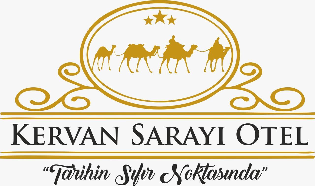 Hotel Kervansaray Sanliurfa Luaran gambar